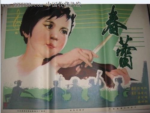 复活大学文凭毕业证买个多少钱